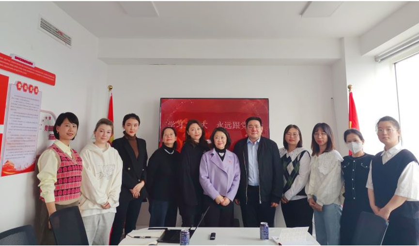 “向史而新再奋斗，初心如磐向未来”北京华卫公益基金会参加二月份党员大会