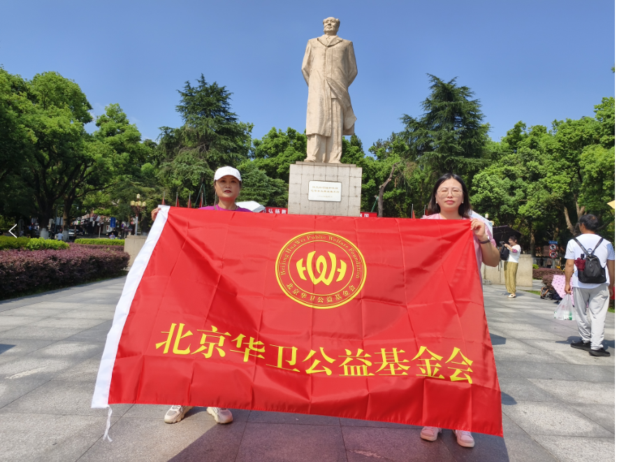 革命领袖毛泽东：为中华民族伟大复兴奉献终生