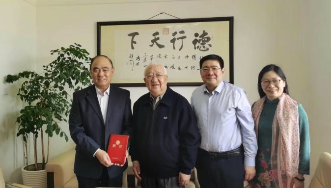 最是一年春好处——北京华卫公益基金会第一届理事会第六次会议侧记