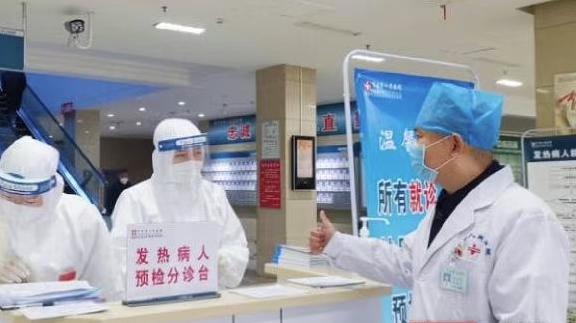 寄往抗“疫”前线的家书：“只想和你互道早安、午安、晚安