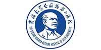 吉林大学第二医院