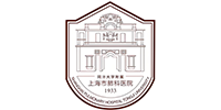 上海肺科医院