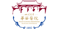 四川大学华西医院